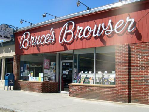 BRUCE'S BROWSER & CYBER CAFE