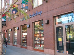 St. Mark's Bookshop