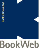 BookWeb MALAYSIA